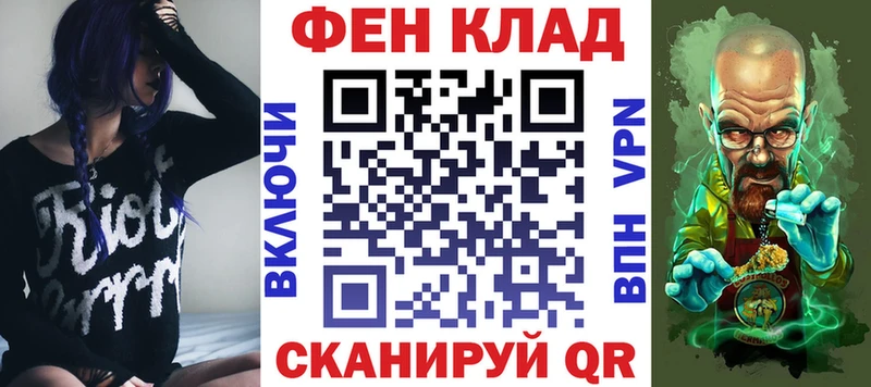 Amphetamine Розовый Кингисепп