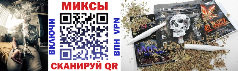 купить   Кингисепп  БУТИРАТ Butirat 