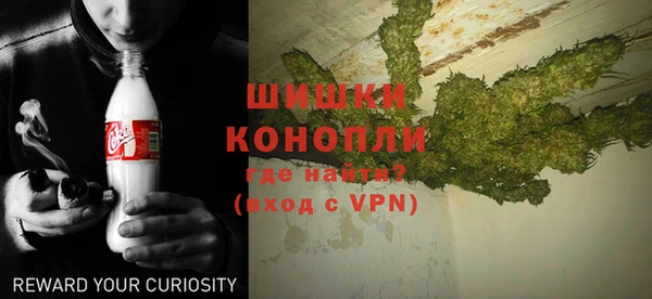 соль курить ск Верея