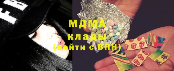 кокаин колумбия Верхний Тагил