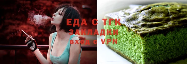 кокаин колумбия Верхний Тагил