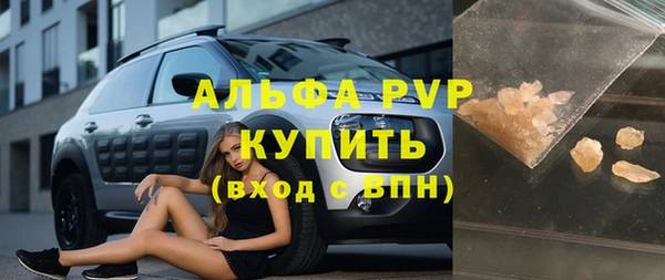 кокаин колумбия Верхний Тагил