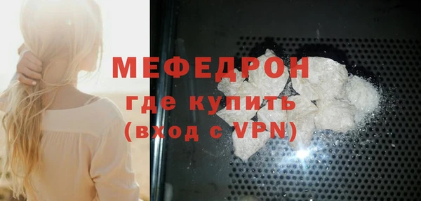 кокаин колумбия Верхний Тагил