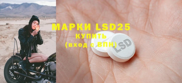 не бодяженный Верхнеуральск