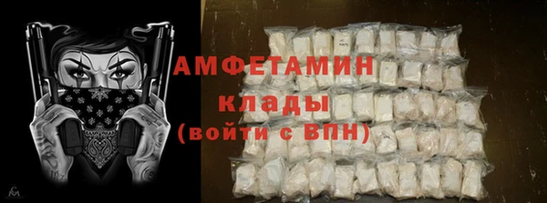 не бодяженный Верхнеуральск