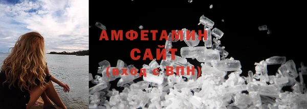 не бодяженный Верхнеуральск