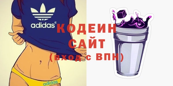 не бодяженный Верхнеуральск