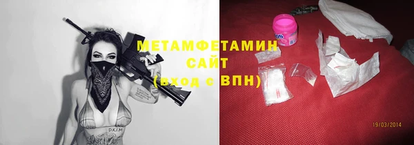 кокаин колумбия Верхний Тагил