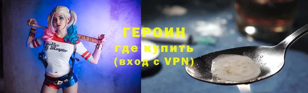 кокаин колумбия Верхний Тагил