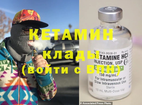 не бодяженный Верхнеуральск