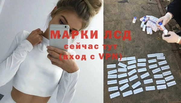 не бодяженный Верхнеуральск