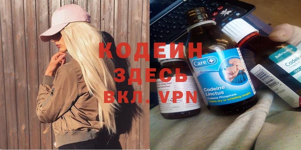 не бодяженный Верхнеуральск