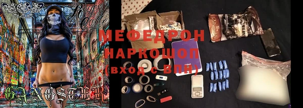 кокаин колумбия Верхний Тагил