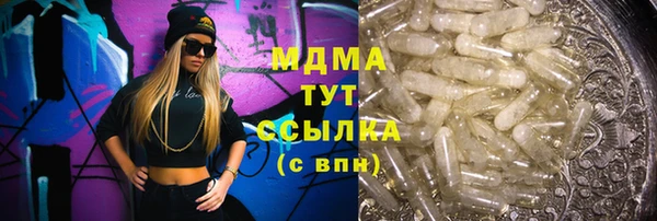 не бодяженный Верхнеуральск