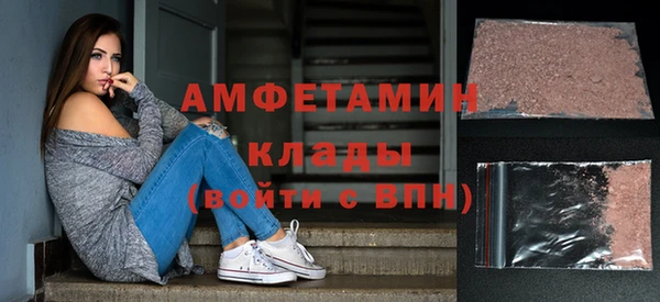 кокаин колумбия Верхний Тагил