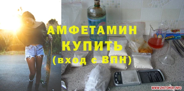 не бодяженный Верхнеуральск