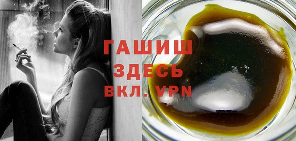 кокаин колумбия Верхний Тагил