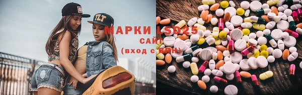 не бодяженный Верхнеуральск