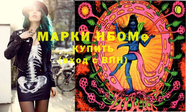 не бодяженный Верхнеуральск