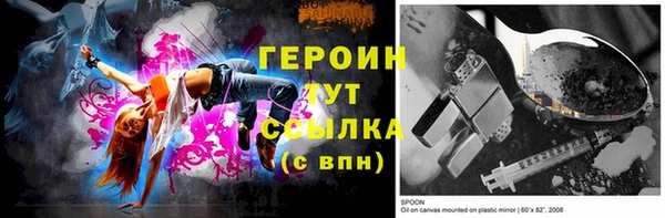 марки lsd Бугульма
