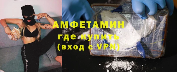кокаин колумбия Верхний Тагил