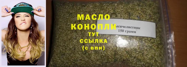 кокаин колумбия Верхний Тагил