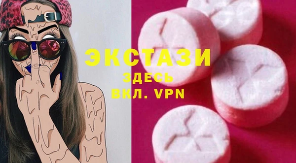 не бодяженный Верхнеуральск